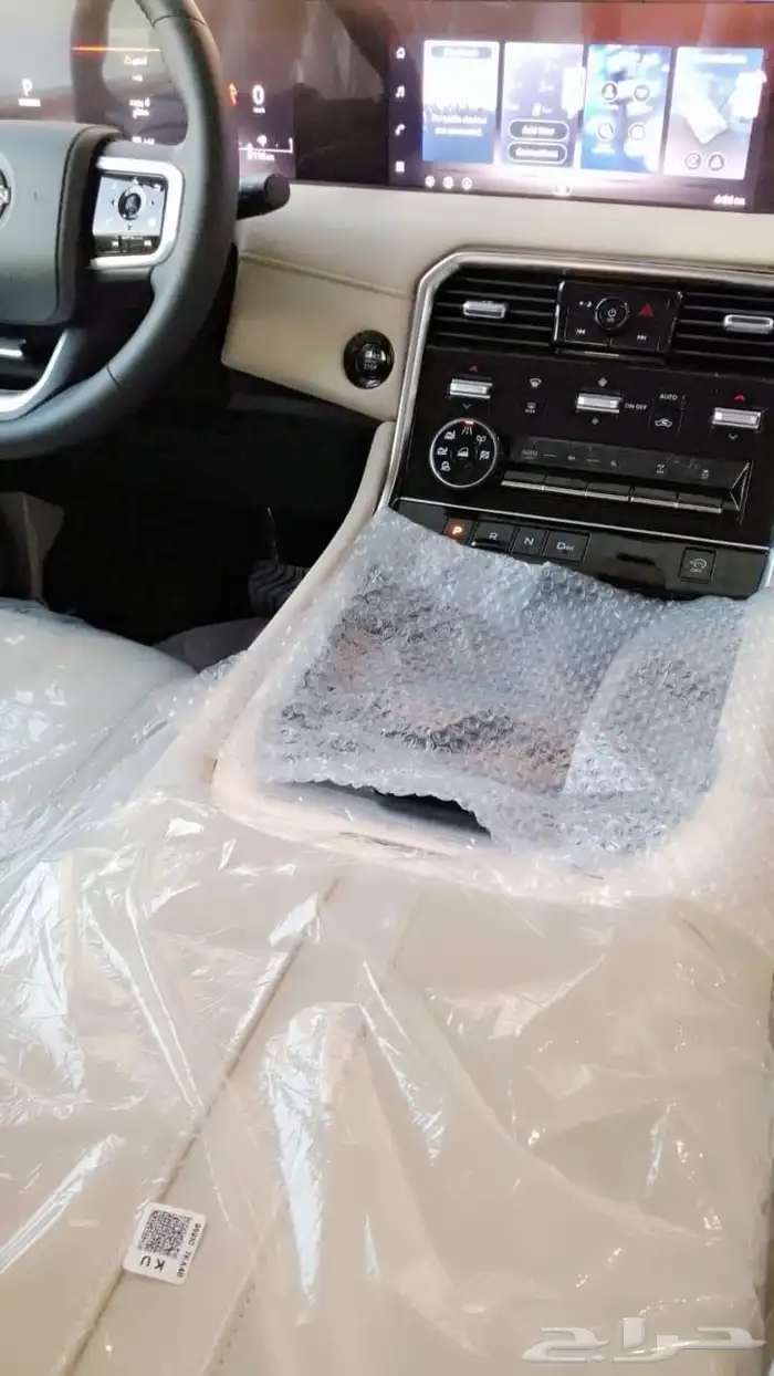 نيسان SE2 تنفس طبيعي 9