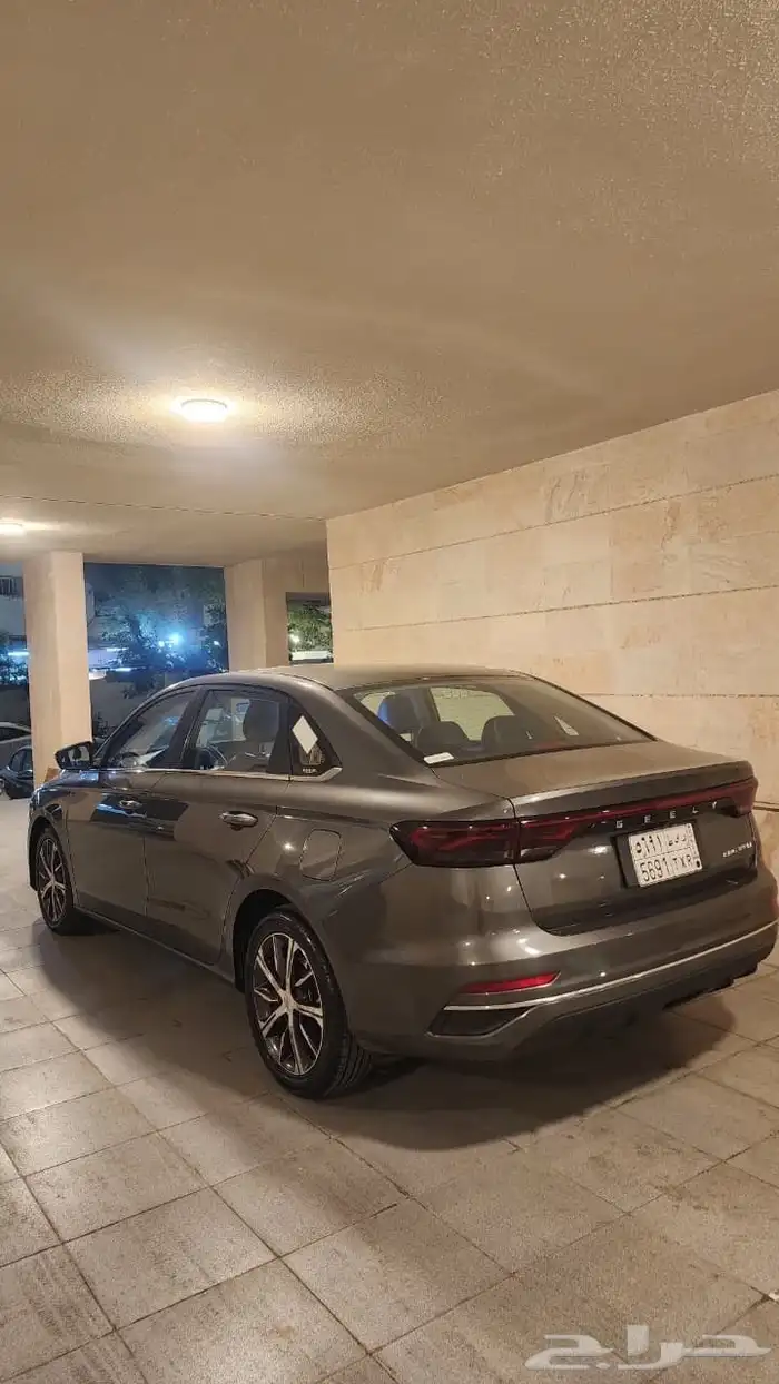 جيلي ام قراند 14