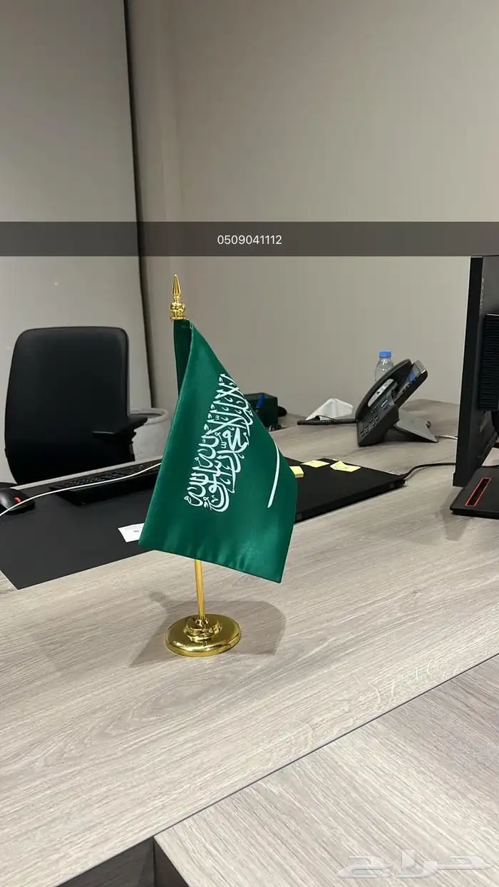 علم السعودية مكتبي علم شعار اعلام صور ملوك طقم 8