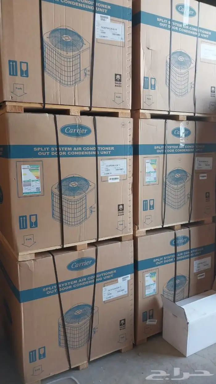 مكيف دولابي كارير   قوة تبريد للمساحات الواسعة 1