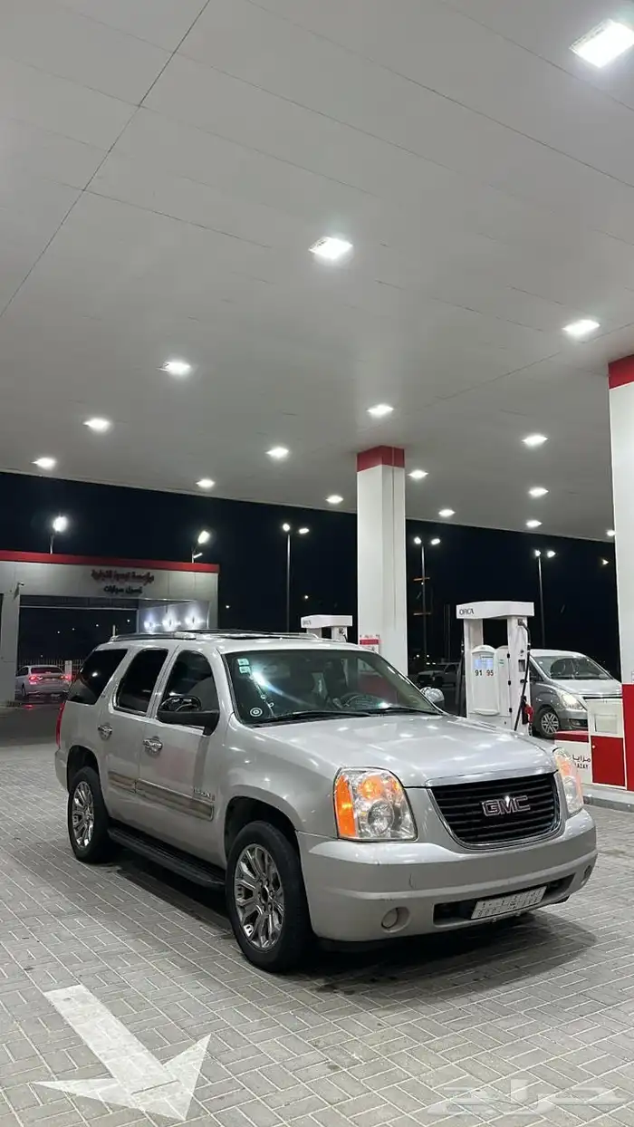 جيمس يوكن للبيع 2