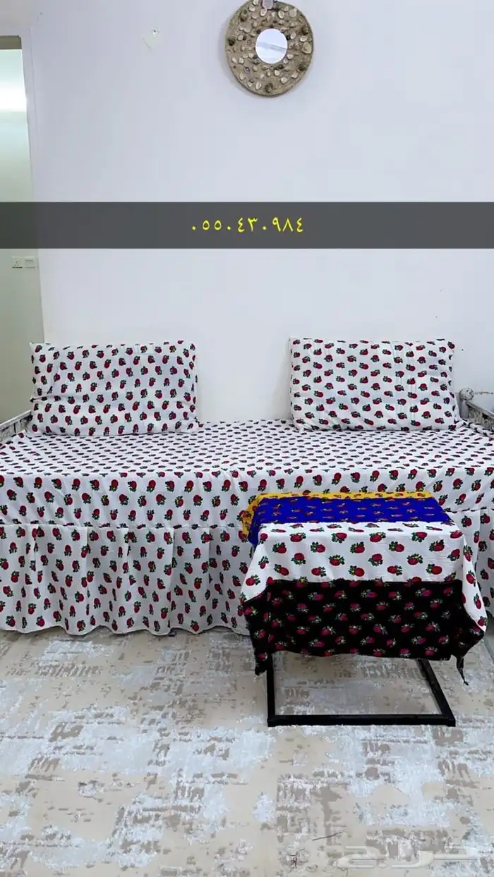 شرااشف رمضان مع ستاير حسب الطلب 3