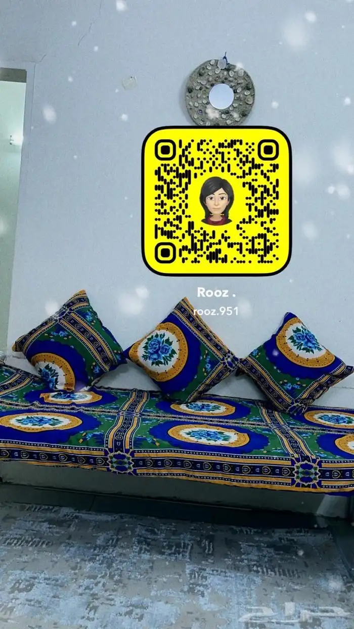 شرااشف رمضان مع ستاير حسب الطلب 5