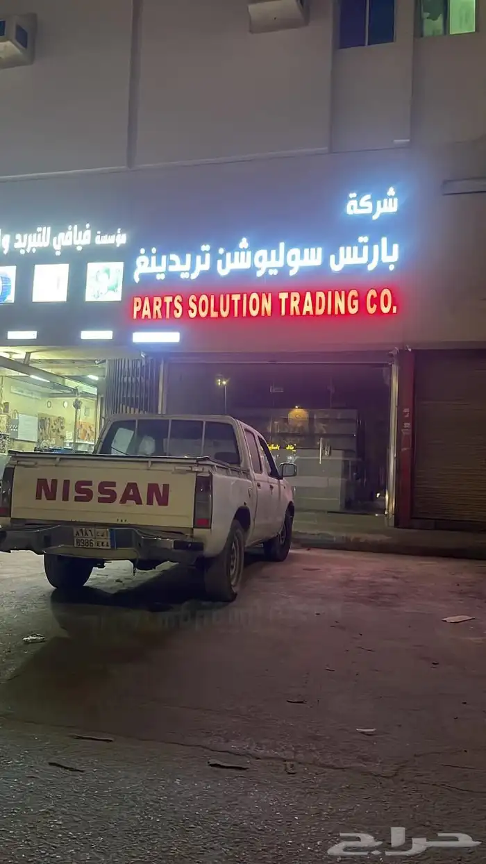 دعاية واعلان وطباعة 5