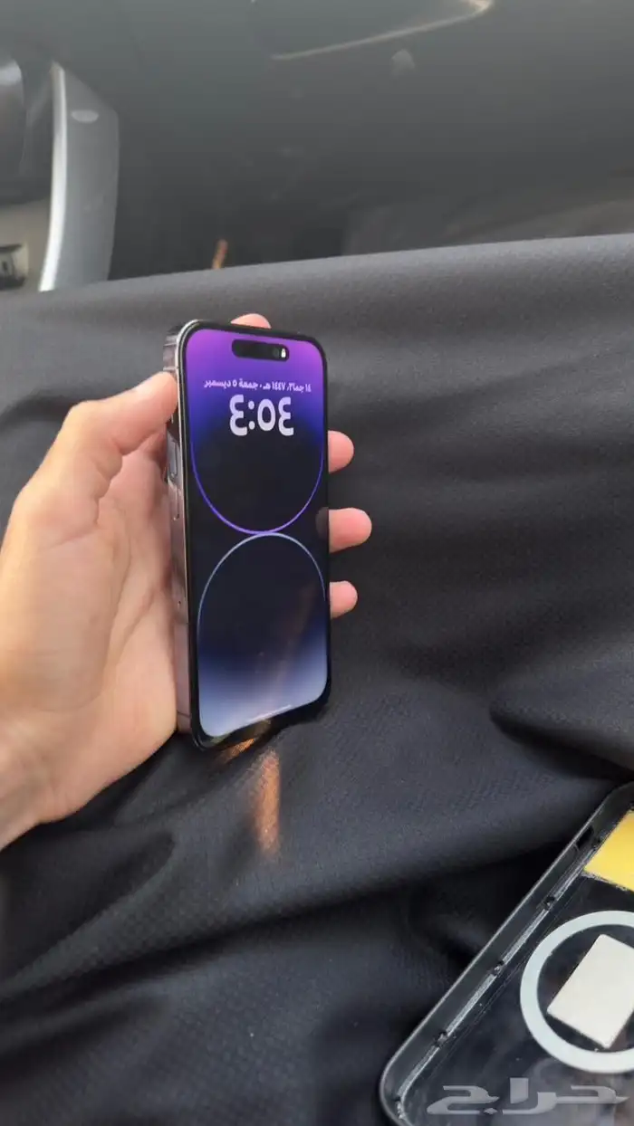 ايفون 14 برو بيع مستعجل 9