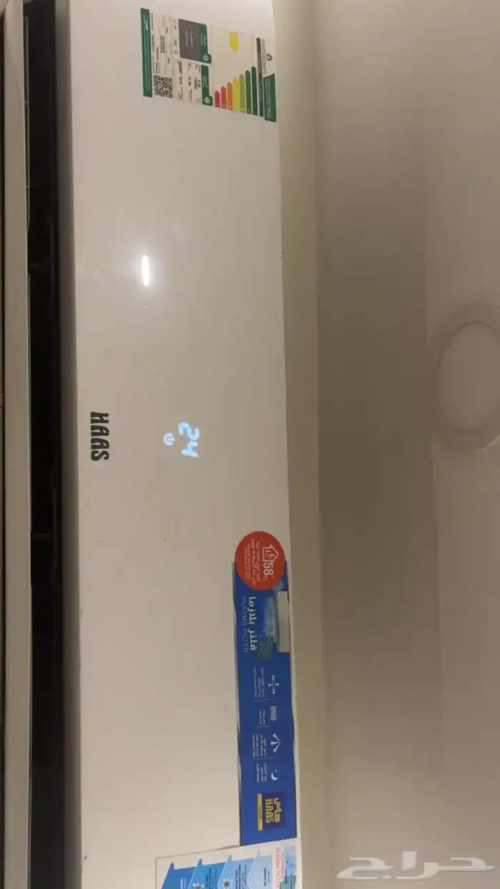 غرفة نوم خزاين ملابس مكيفات سبيلت كنب ايكيا للبيع 4