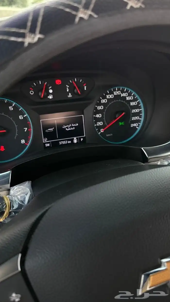 شيفروليه ترافيرس LS 2023 5