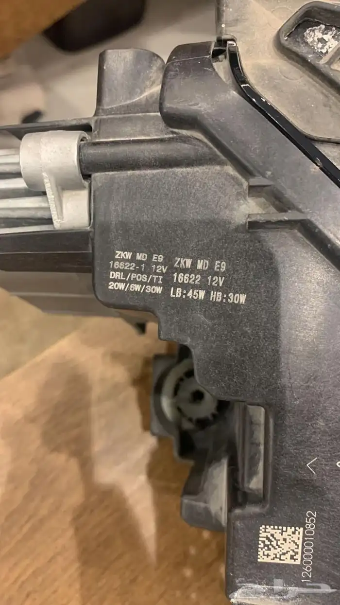 لامبورغيني اوروس 2020 قطع غيار 2