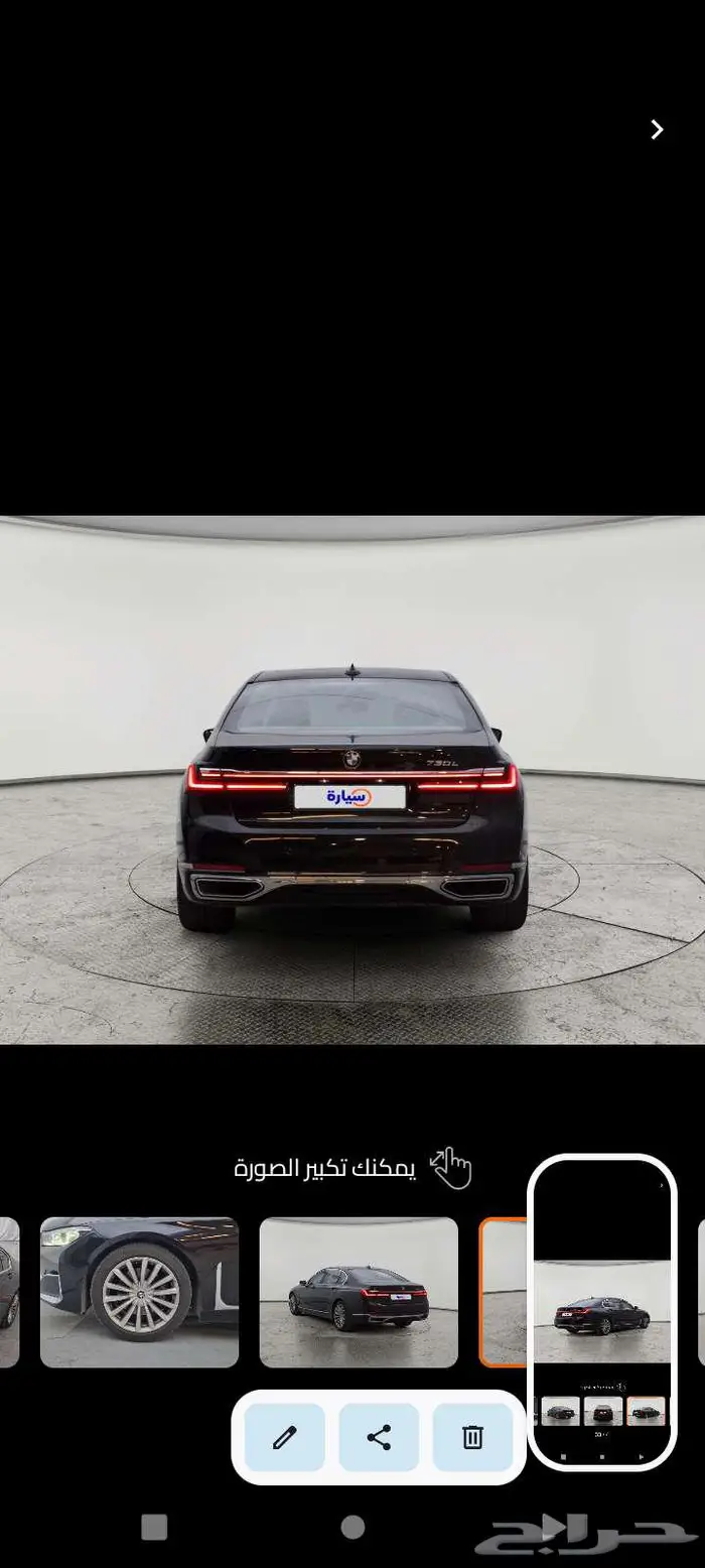 بي أم دبليو 730. 2020 ناغي نظيف للبيع المستعجل 6