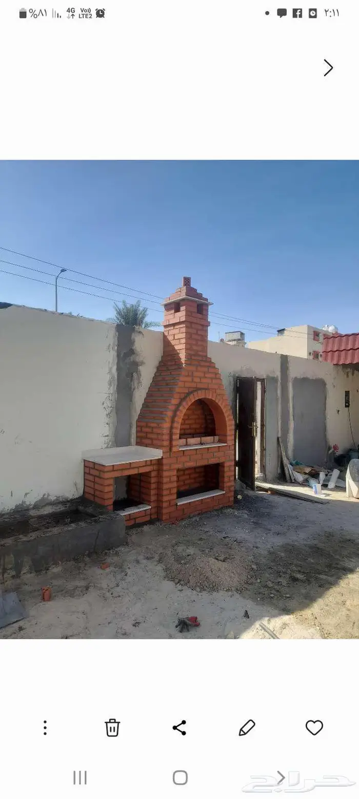 تنفيذ شوايات وافران طوب الاحساء 0