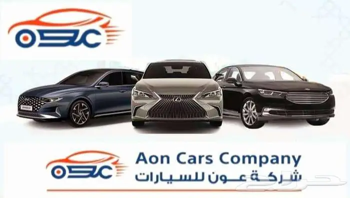 تويوتا كامري E بنزين ستاندر سعودي 2025 22