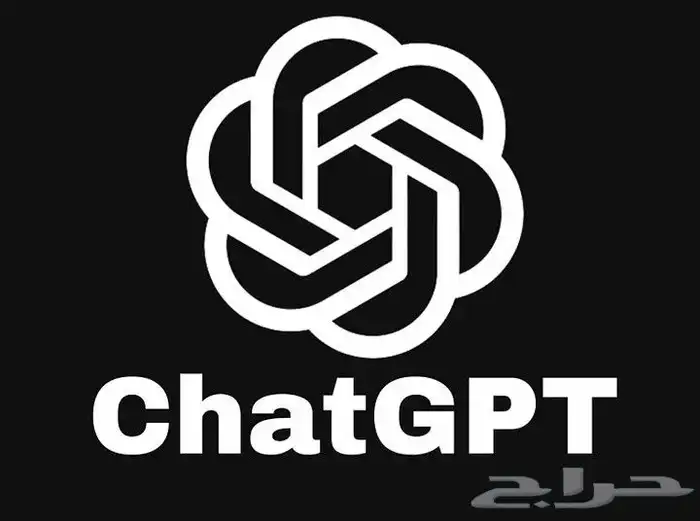 إشتراك شات جي بي تي بلس مضمون ب 4.99 1