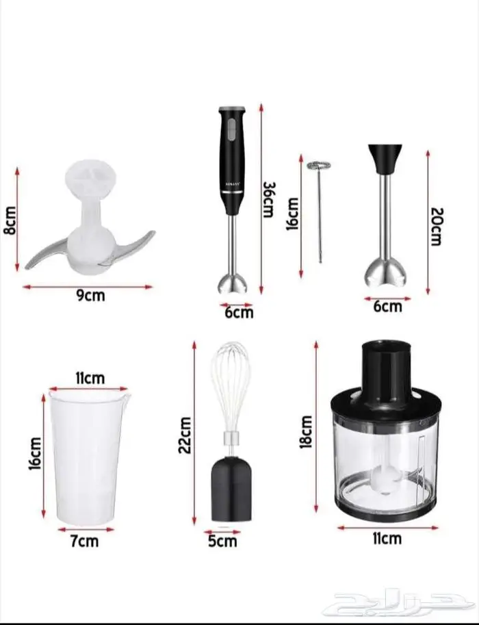 هاند بلندر 5 1 sokanyجديد غير مستخدم 800وات 0