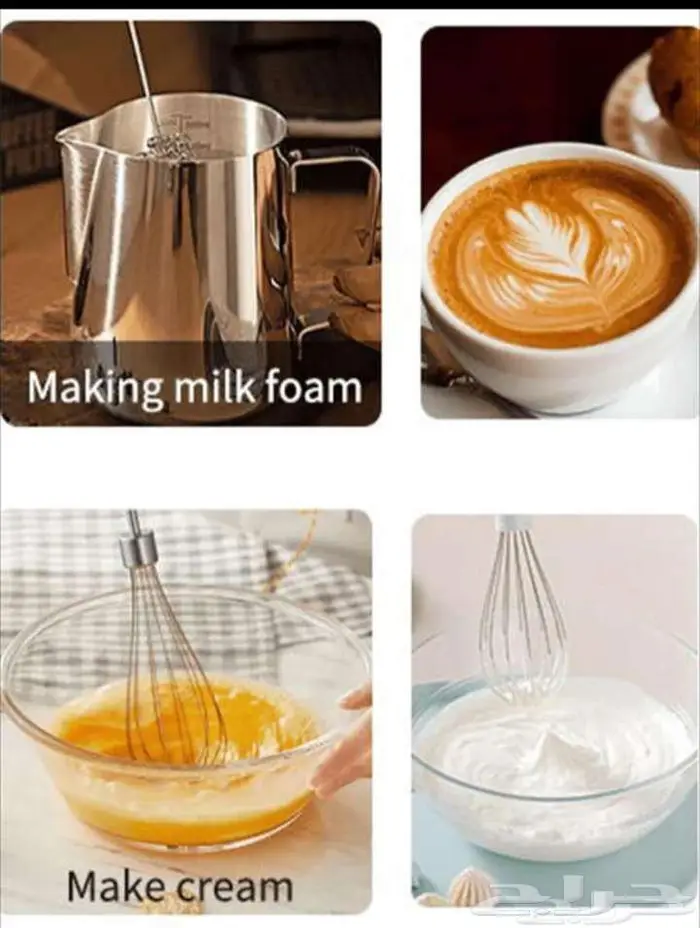 هاند بلندر 5 1 sokanyجديد غير مستخدم 800وات 2