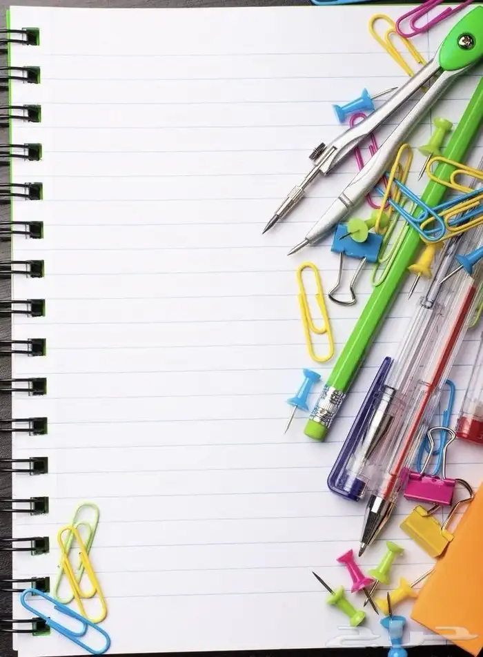 معلم رياضيات 0