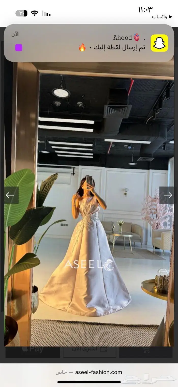 فستان للبيع انلبس مره وحده 2