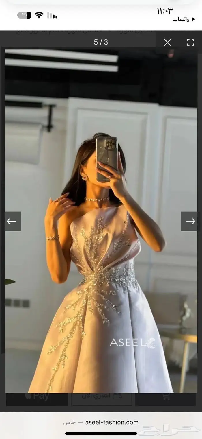 فستان للبيع انلبس مره وحده 1
