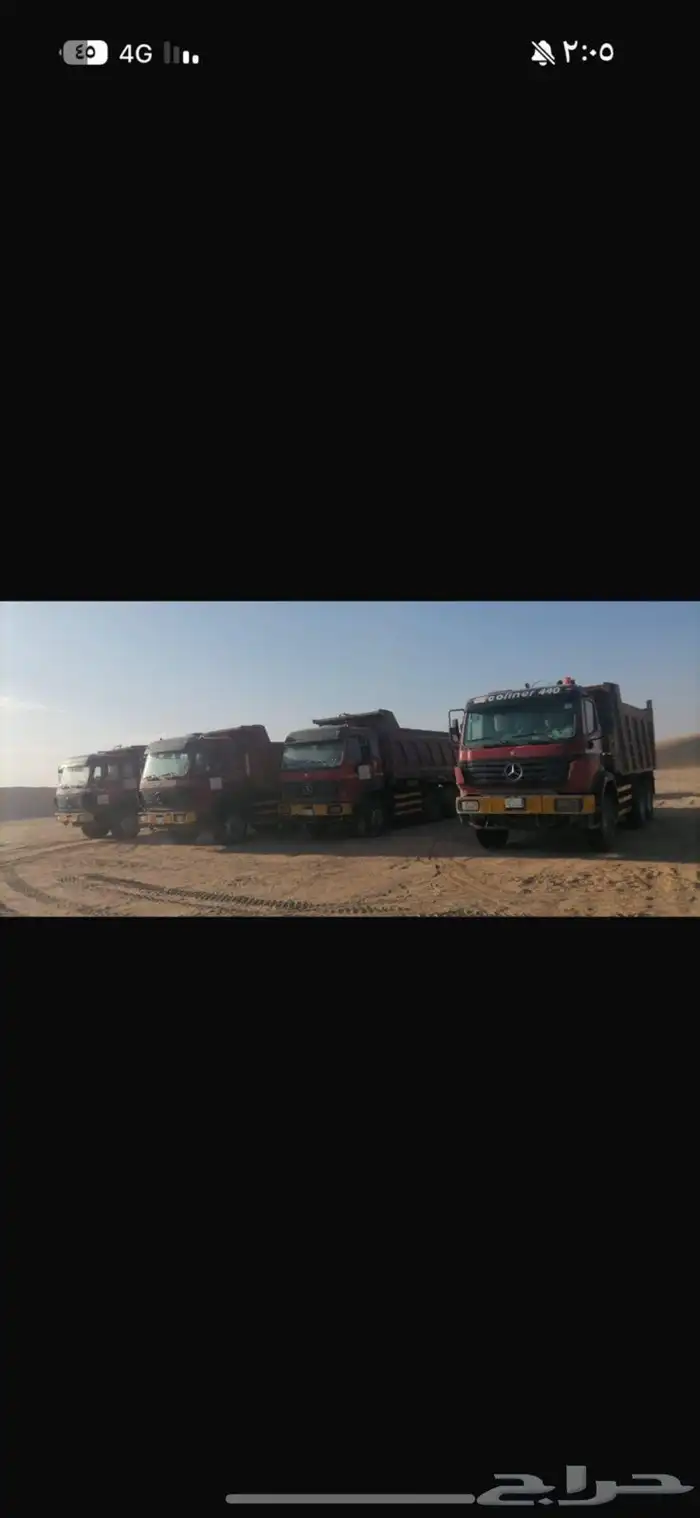 قلابات من موديل 91الى98 0