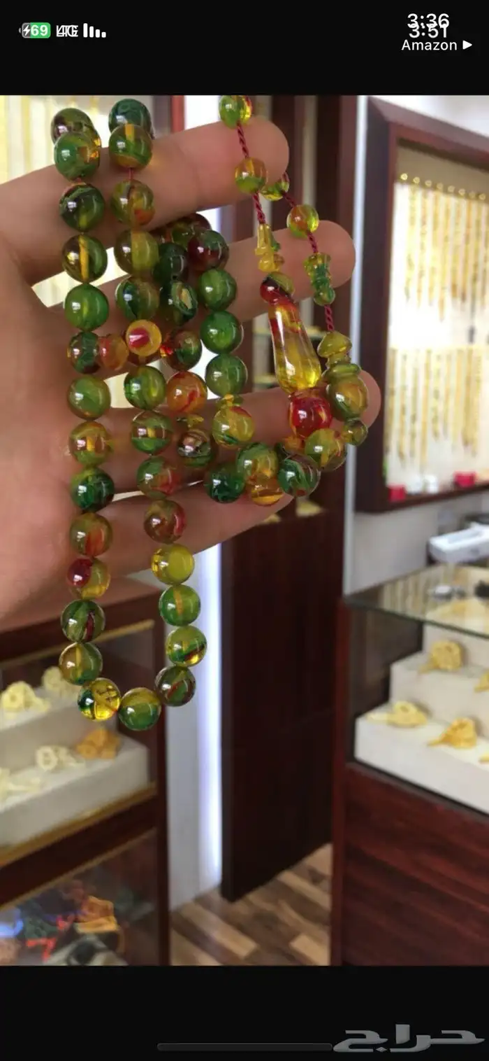 الماني مقاس 10 0