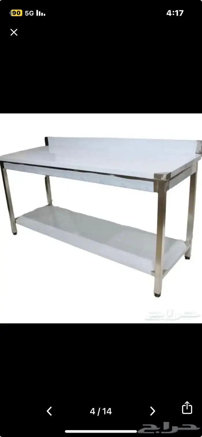 تجهيز مطاعم وفنادق 29