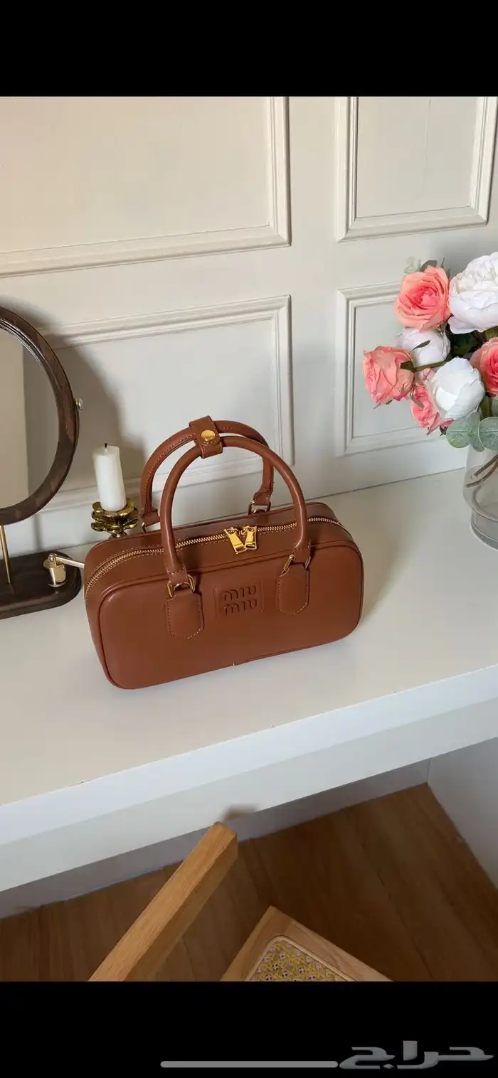 عرض الجملة الأقوى   شنط فاخرة بسعر 150 ريال فقط 0