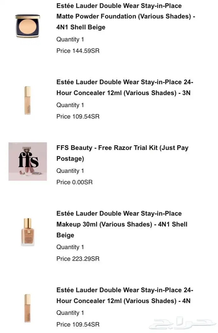 مكياج مورفي جديد أصلي 4