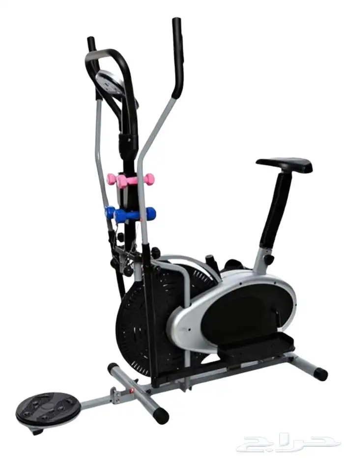 سيكل اوبتكال 0