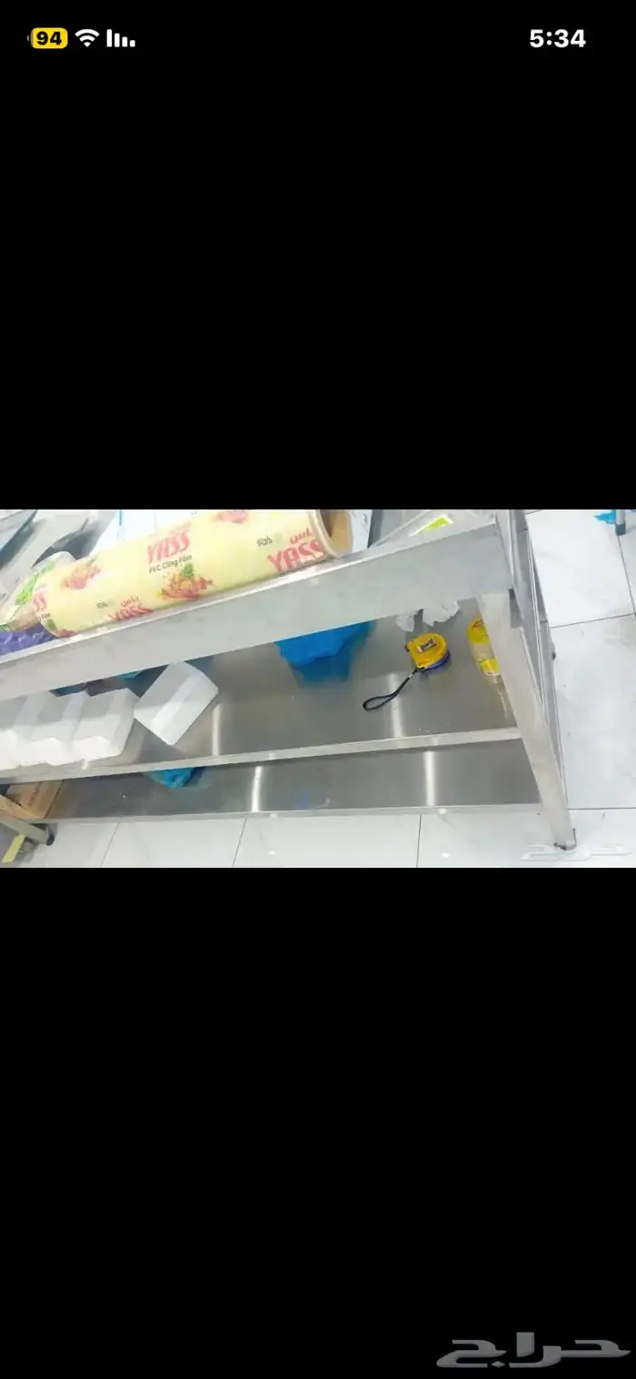 لبيع بقالة 9