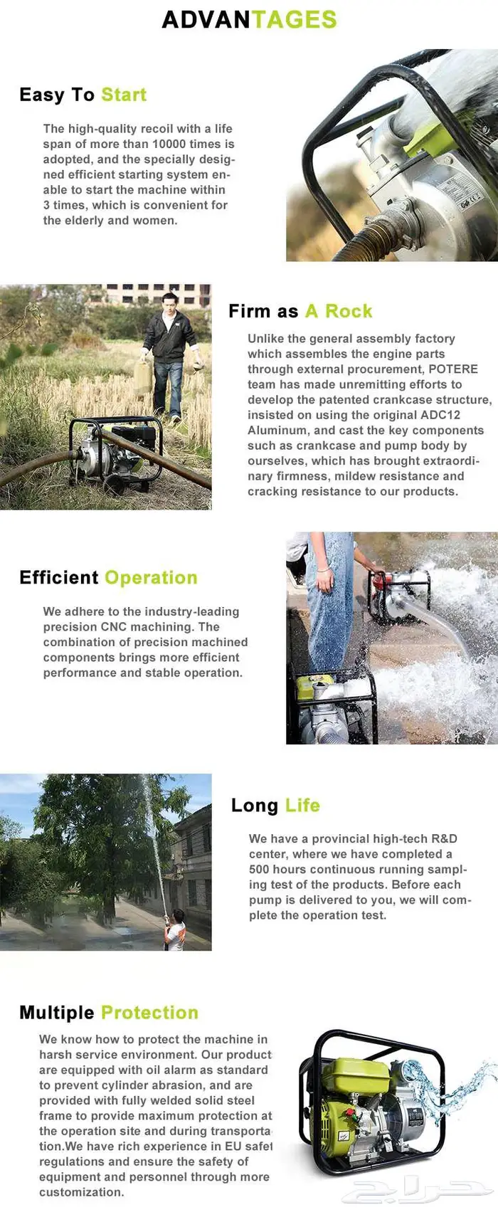 مضخة مياه ماتور ماء تعمل بالبنزين - WP30X - 3 بوصه 3