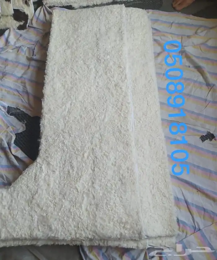 طفيلي فروة جلد طبيعي عرض خاص 64