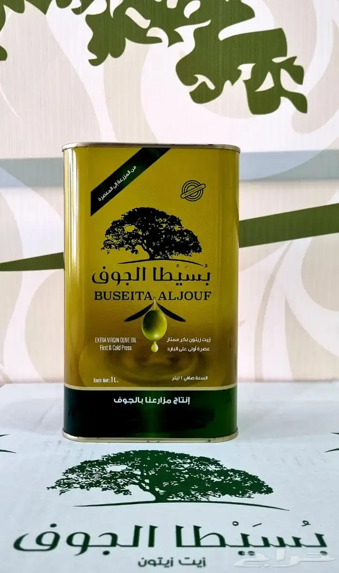 زيت زيتون بسيطا معصرة الجريد عصرة جديدة 1447ه 30