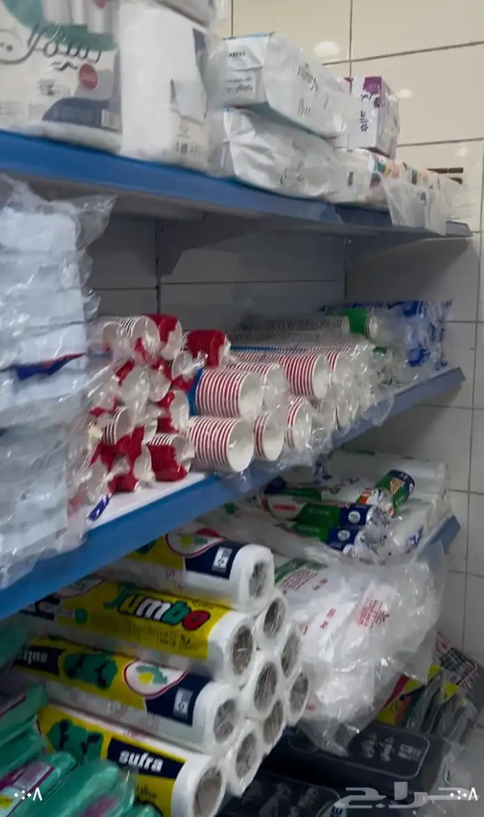 سوبر ماركت للتقبيل 3