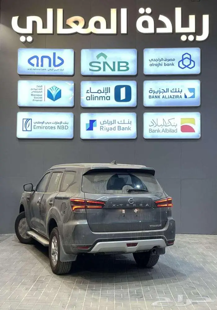 نيسان اكستيرا تيتانيوم دبل 2024 اقساط 1