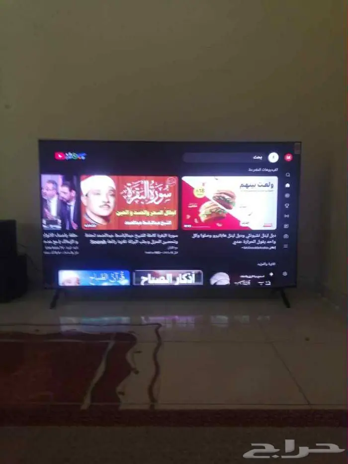 ثلاجه ال جي وشاشه 4