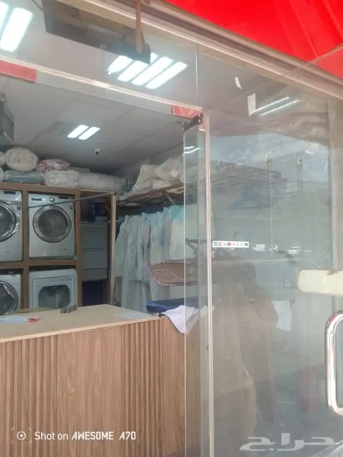 عدة مغسلة ملابس للبيع بكامل معداتها بسعر طيب للتواصل واتساب 6