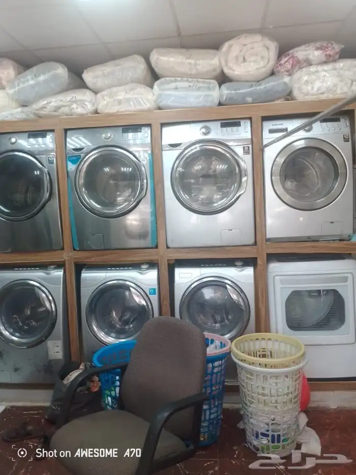 عدة مغسلة ملابس للبيع بكامل معداتها بسعر طيب للتواصل واتساب 4