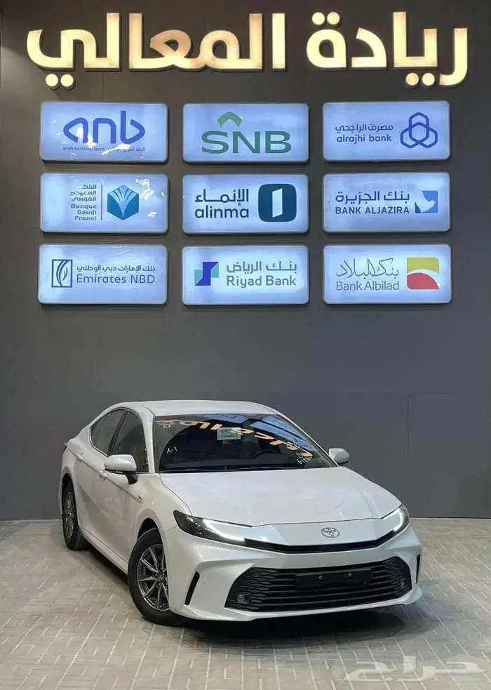 كامري E بنزين وهايبرد 2025 اقساط 1