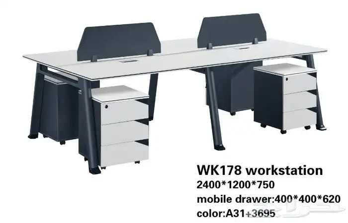Workstations جديد مكاتب مشتركة رباعي و ثنائي و مكتب بارتيشن 73