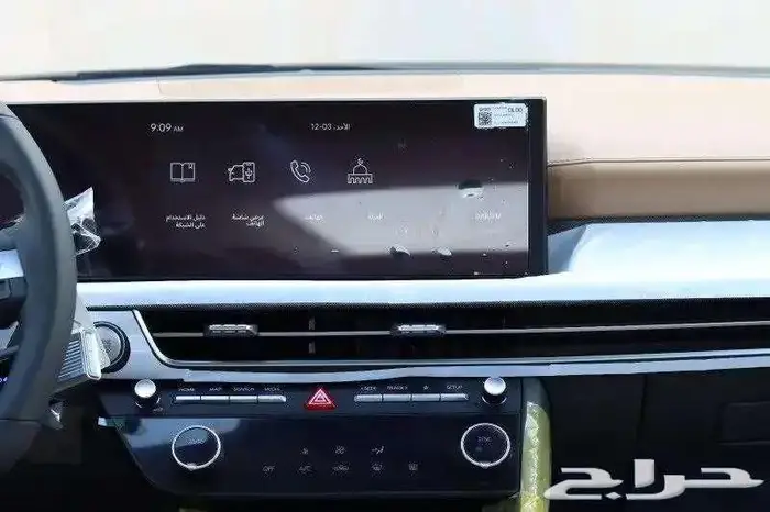 هونداي سوناتا كمفورت موديل 2025 1