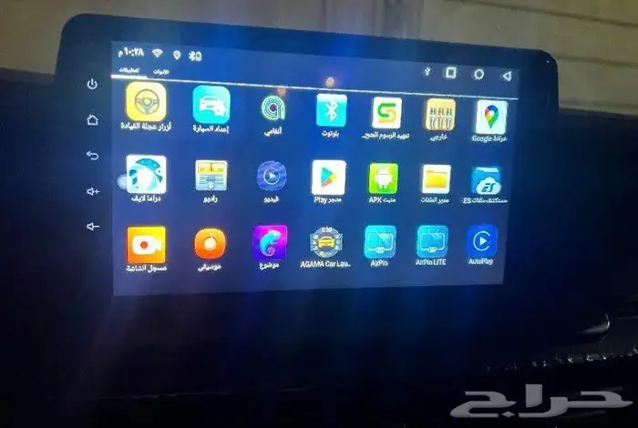 شاشة كيا سيراتو 2019 0