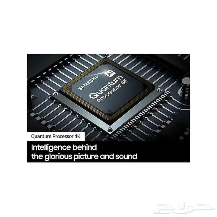 Samsung 75inch QLED ultra clear 120Hz WITH Jersey Speaker 5