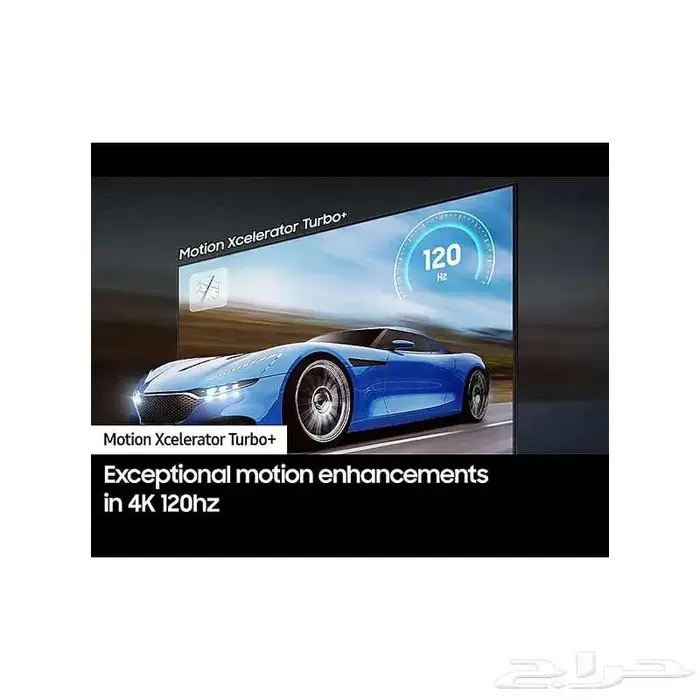 Samsung 75inch QLED ultra clear 120Hz WITH Jersey Speaker 6