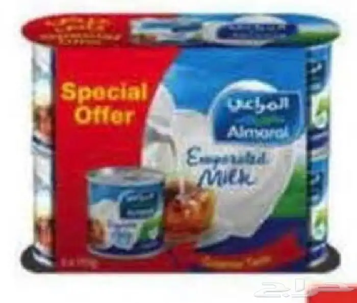 منتج المراعي جبن كاسات 17.50  حليب المراعي 8.50 1