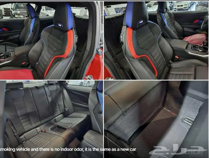 BMW M2 2024 استيراد كوريا معرض الميموني 7