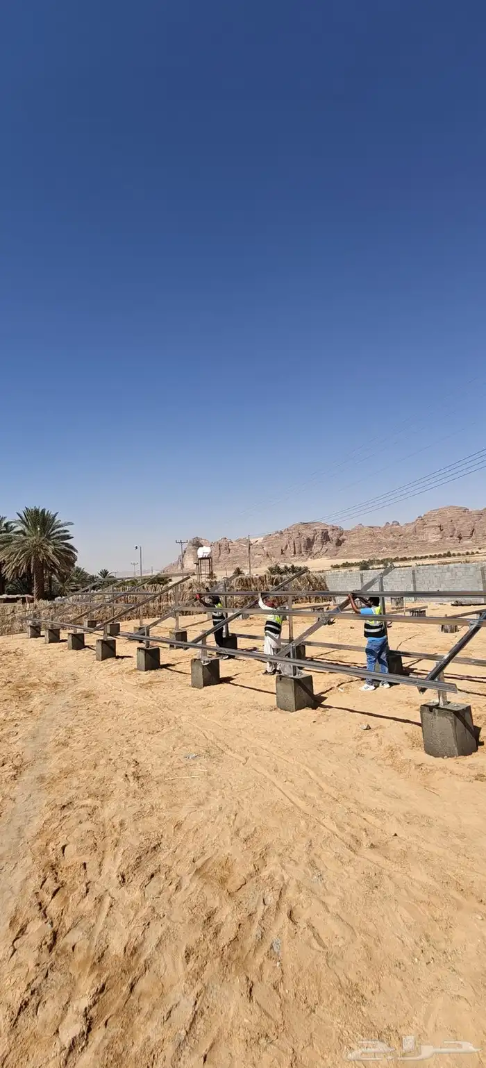 تركيب محطات توليد الطاقة الشمسية 2