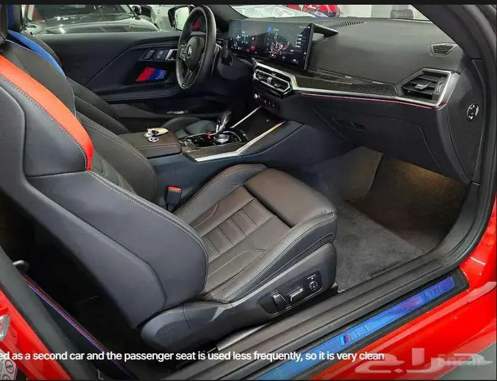 BMW M2 2024 استيراد كوريا معرض الميموني 6