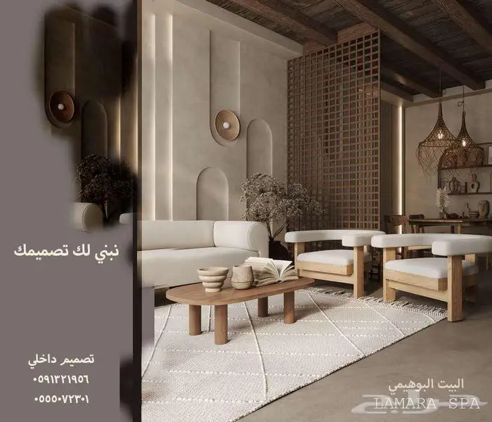 تصميم تنفيذ مباني تعليمية فصول دراسية قاعة مسارح تصميم داخلي 50