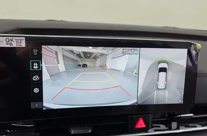 كيا كرنفال 2025 الميموني للاستيراد من كوريا 12