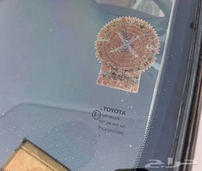 كامري للبيع 2005 4