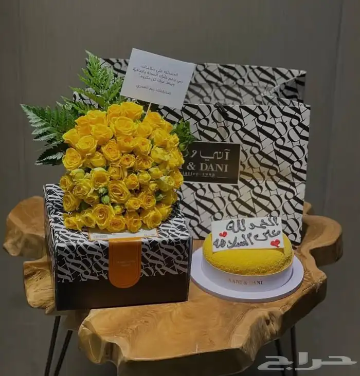 ورد هدايا خميس مشيط ابها احد رفيدة توصيل هدايا ورد الجنوب 15